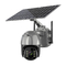 PTZの太陽動力を与えられた無線電信の屋外の防水カメラのスマートな4Gホーム セキュリティー システム