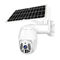 スマートな屋外の太陽無線監視カメラのTuya 4Gのホーム セキュリティーPTZのカメラ