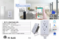 スマート Wifi チュウヤ米国標準壁ソケット USB 2 プラグコンセント家庭用電気 10A 120V ソケットと Google &amp; アレックス