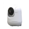 WifiスマートなPtzの屋内カメラの記録のビデオ家の無線雲の貯蔵のカメラの赤ん坊のモニター