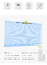Google Alexa Tuyaの管状モーター スマートなカーテン モーター100*40mm